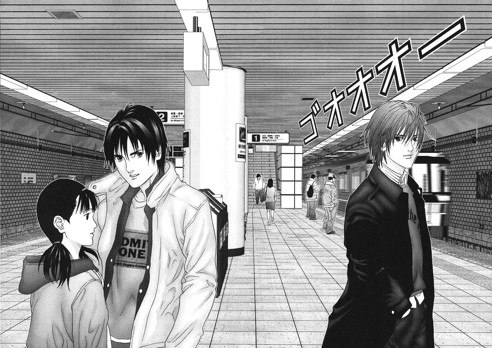 Gantz Chapter 163 page 16 - Chapter 163: Seminar