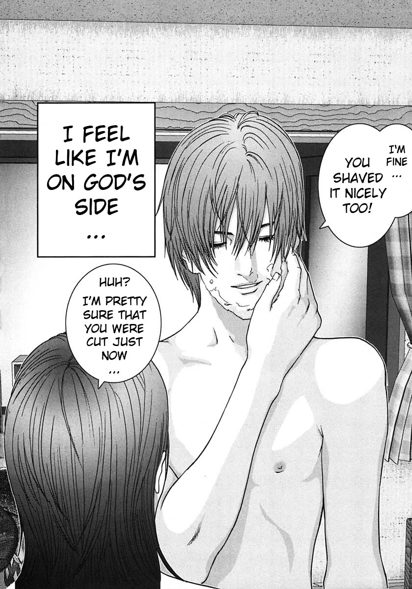 Gantz Chapter 163 page 2 - Chapter 163: Seminar