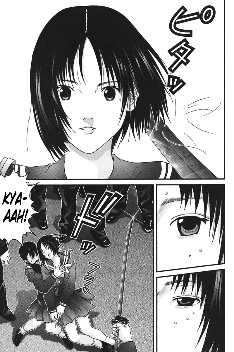 Gantz Chapter 165 page 7 - Chapter 165: Whirlwind