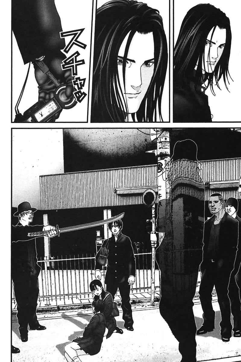 Gantz Chapter 165 page 8 - Chapter 165: Whirlwind