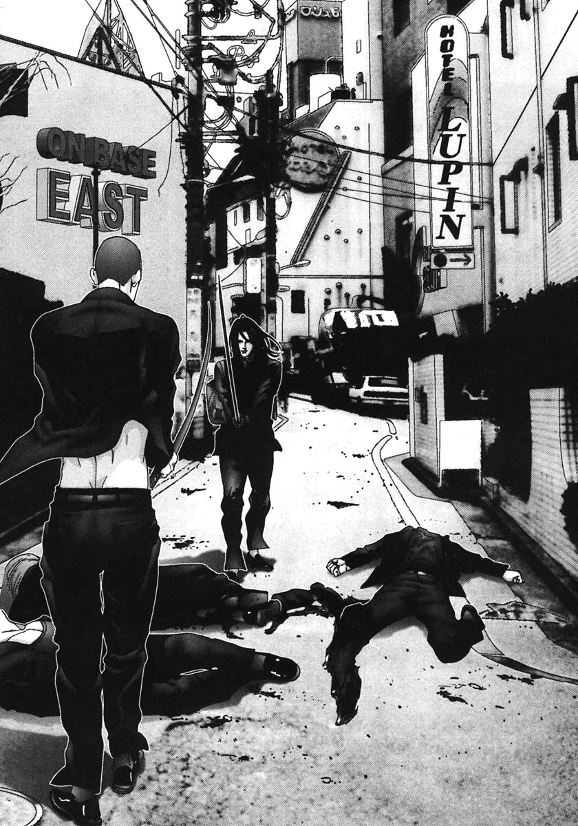 Gantz Chapter 166 page 16 - Chapter 166: Teeth