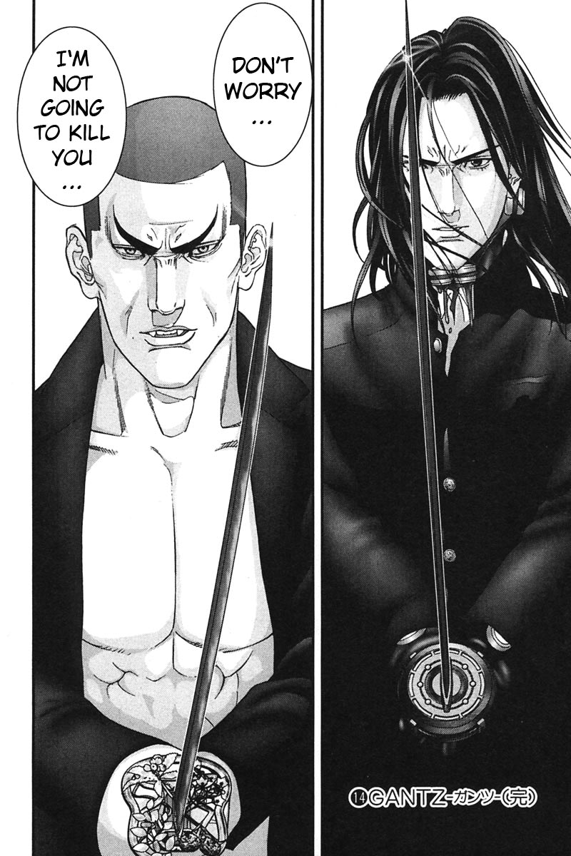 Gantz Chapter 166 page 17 - Chapter 166: Teeth