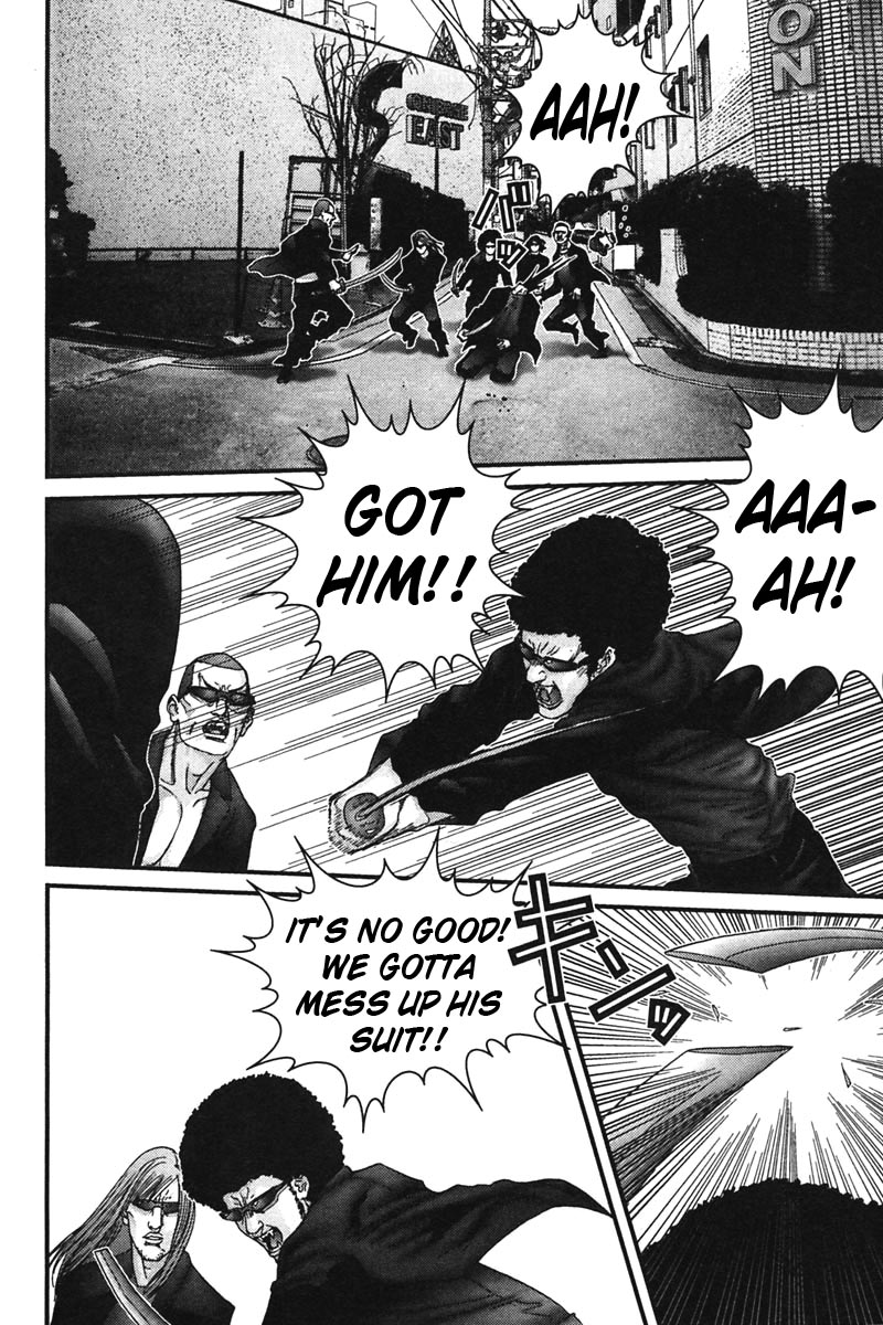Gantz Chapter 166 page 5 - Chapter 166: Teeth