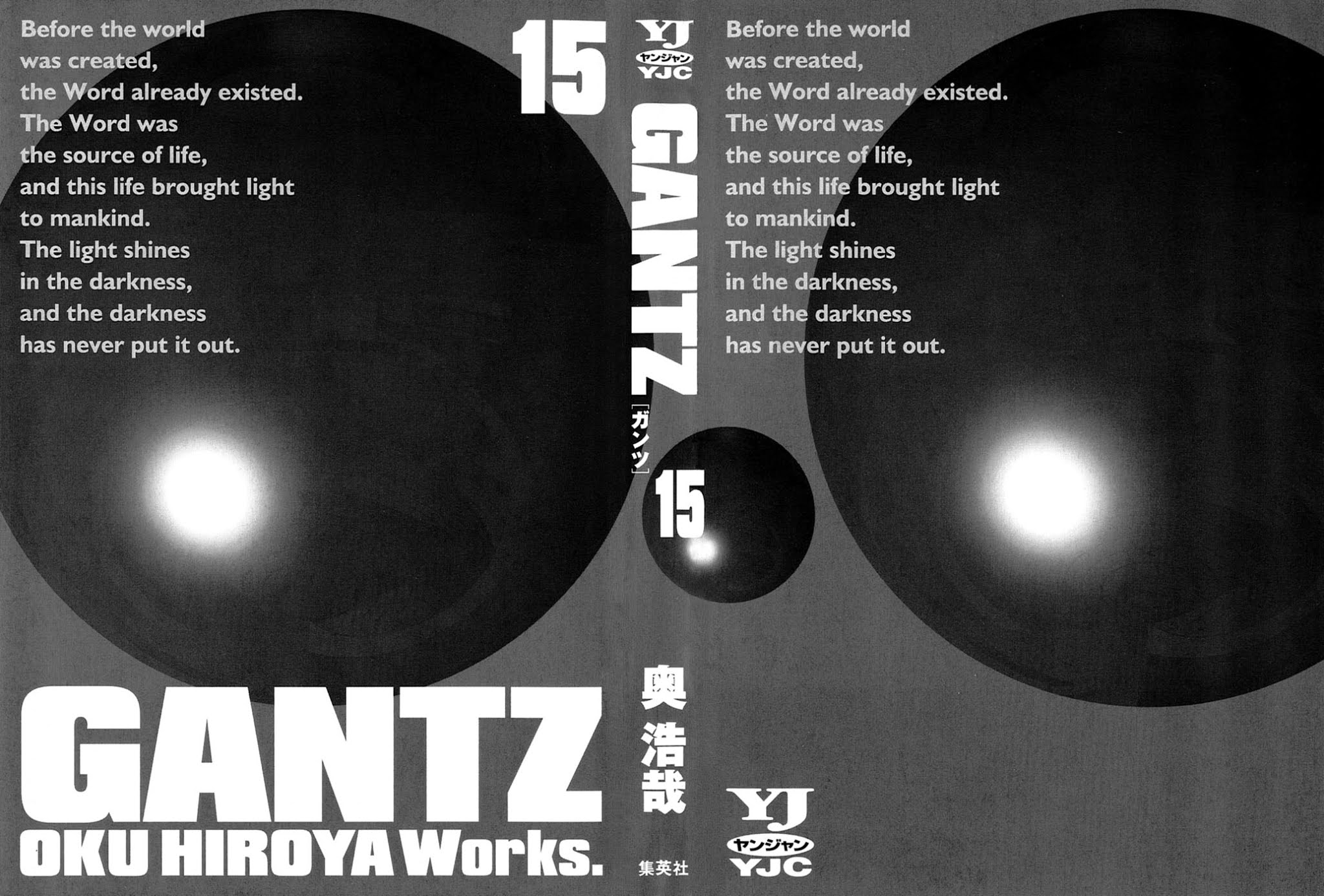 Gantz Chapter 167 page 2 - Chapter 167: The Game of Death