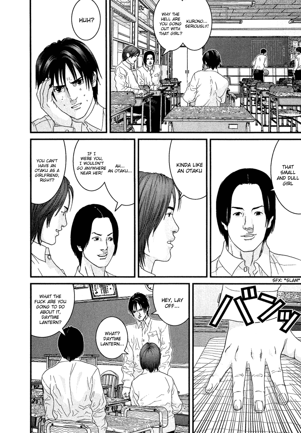 Gantz Chapter 168 page 12 - Chapter 168: Telephone Shocking