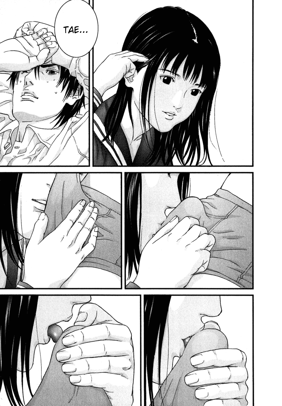 Gantz Chapter 168 page 3 - Chapter 168: Telephone Shocking