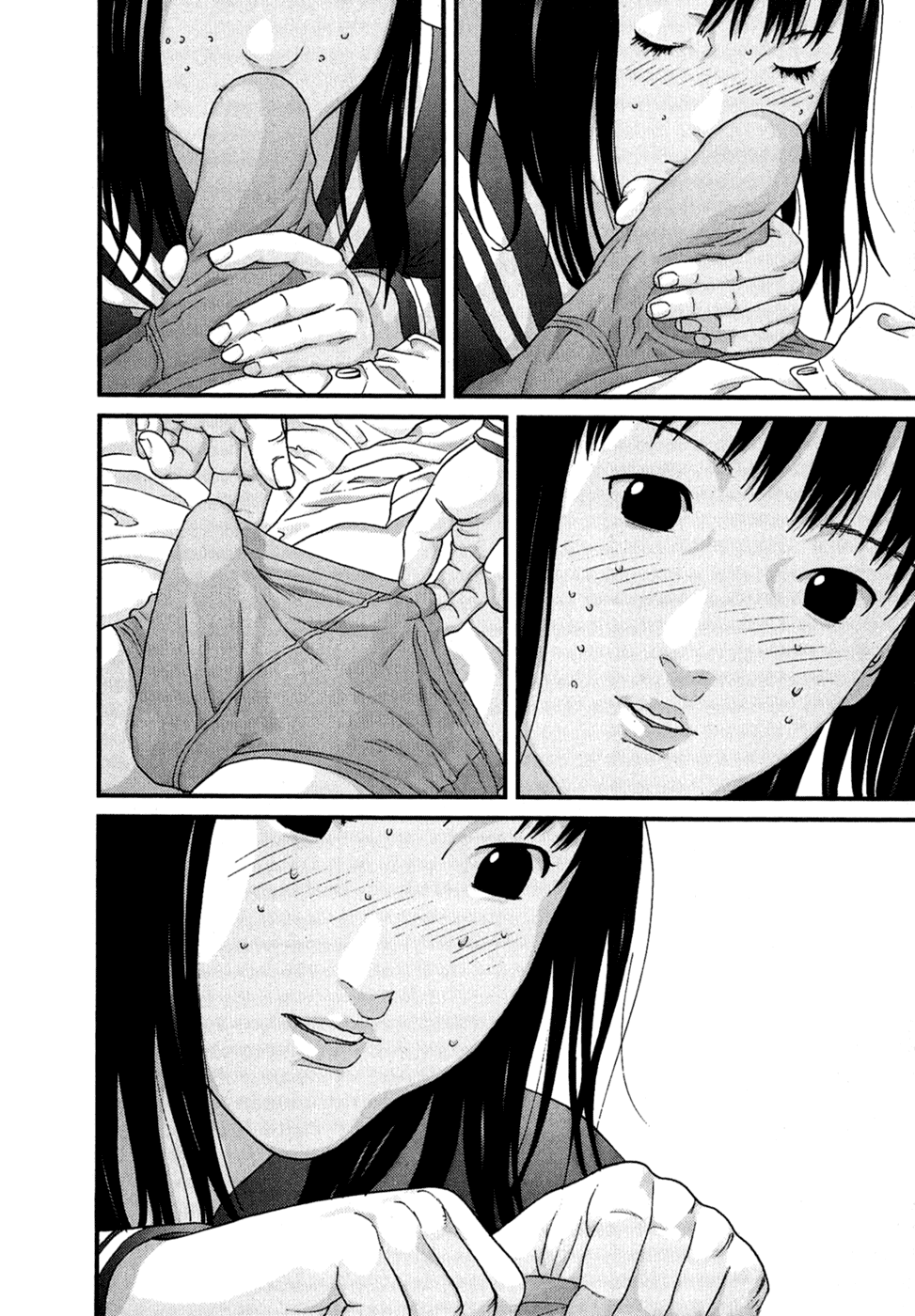 Gantz Chapter 168 page 4 - Chapter 168: Telephone Shocking