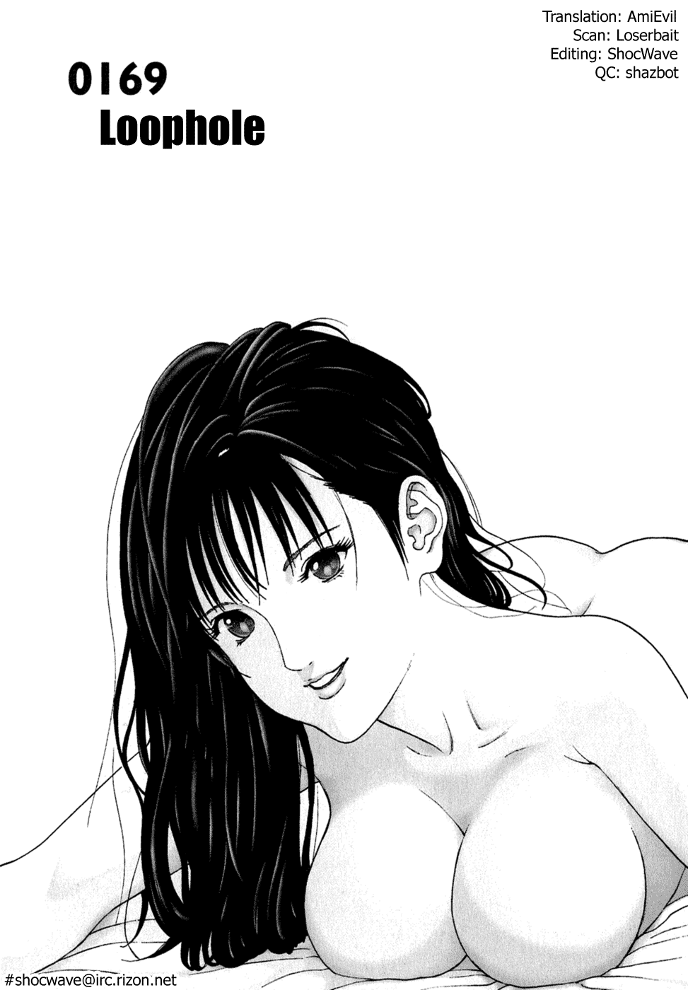 Gantz Chapter 169 page 1 - Chapter 169: Loophole