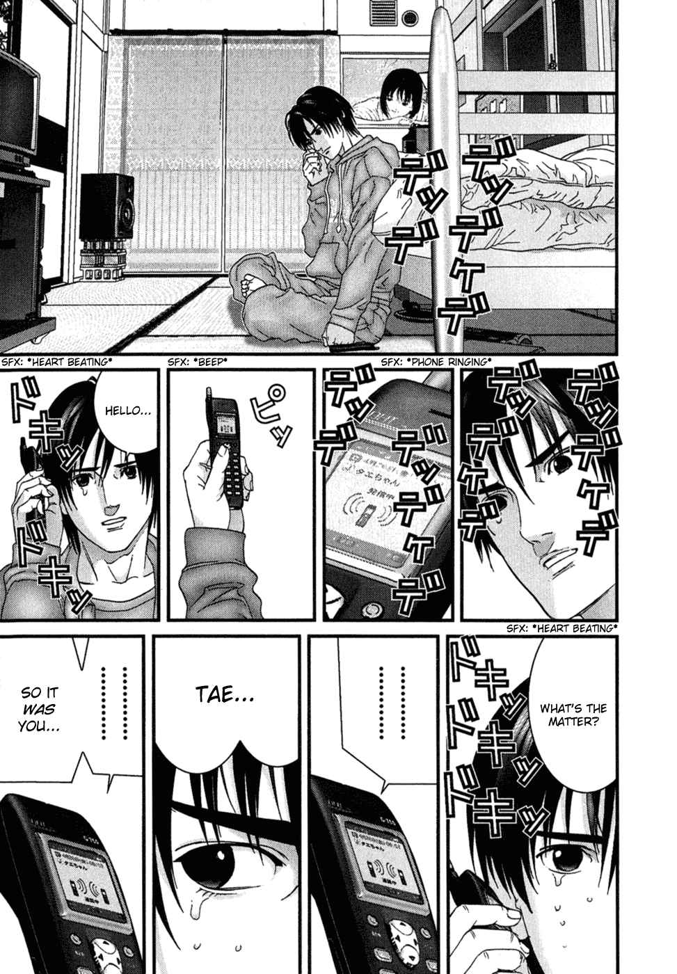 Gantz Chapter 170 page 11 - Chapter 170: Separation