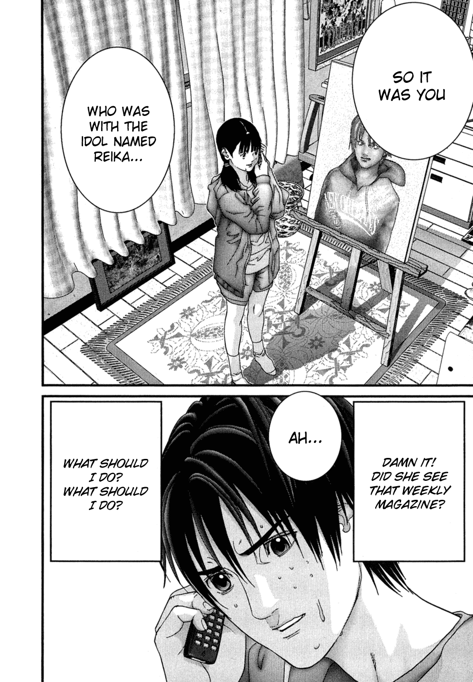 Gantz Chapter 170 page 12 - Chapter 170: Separation