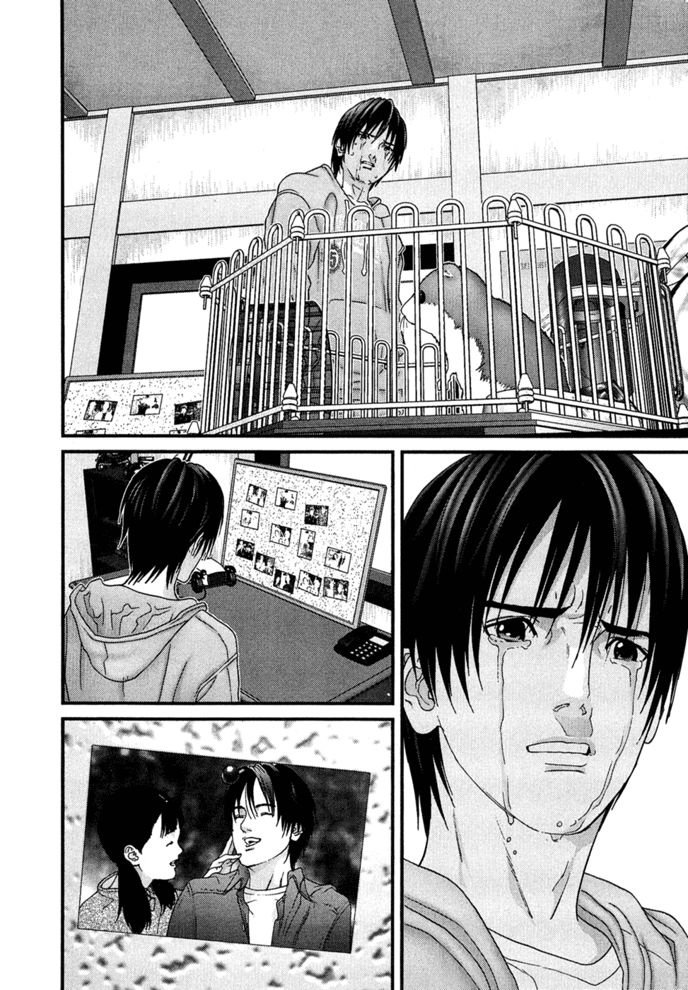 Gantz Chapter 170 page 15 - Chapter 170: Separation