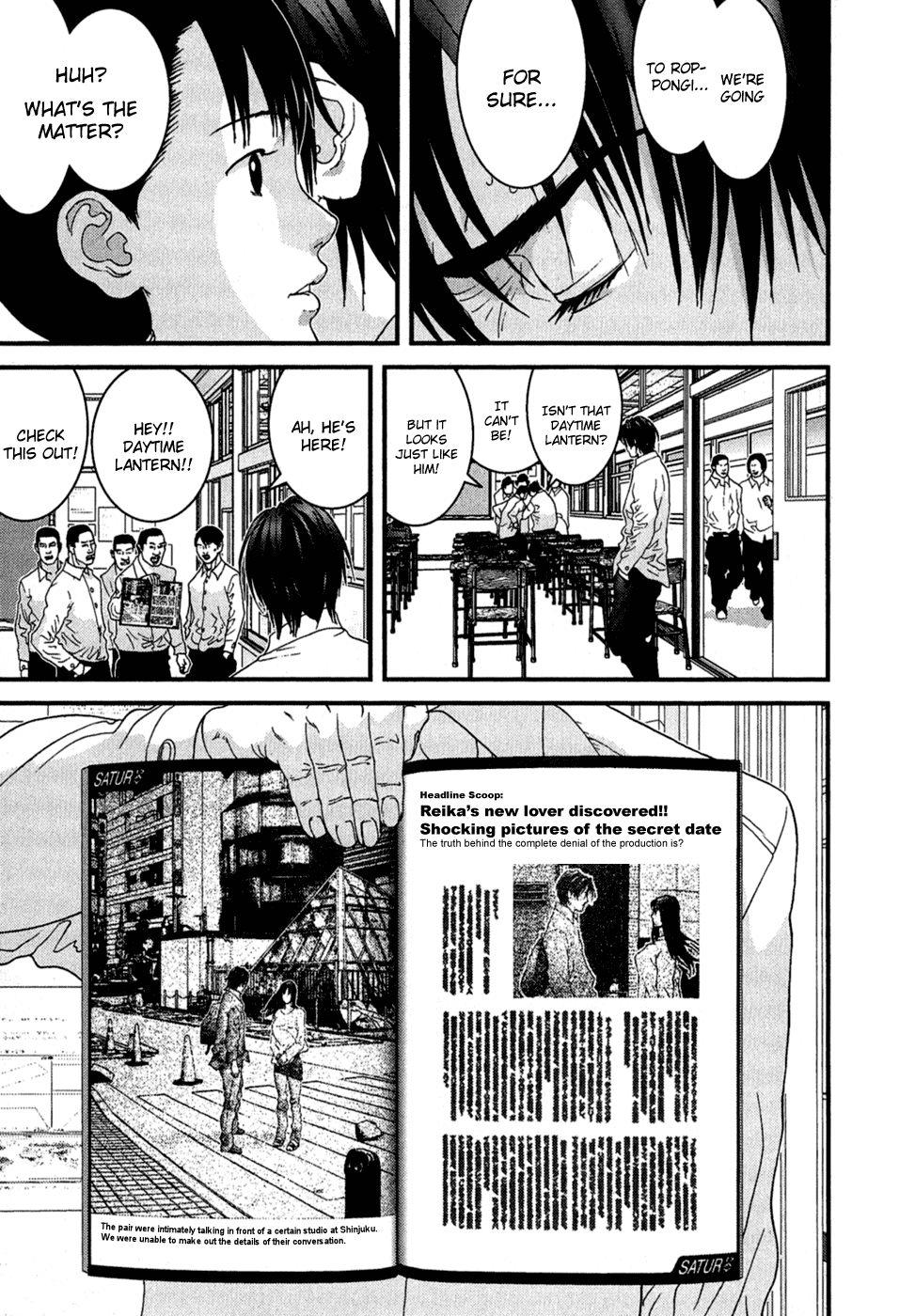 Gantz Chapter 170 page 3 - Chapter 170: Separation
