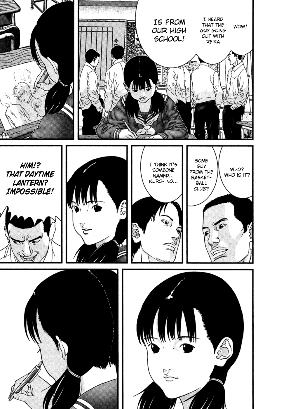 Gantz Chapter 170 page 5 - Chapter 170: Separation