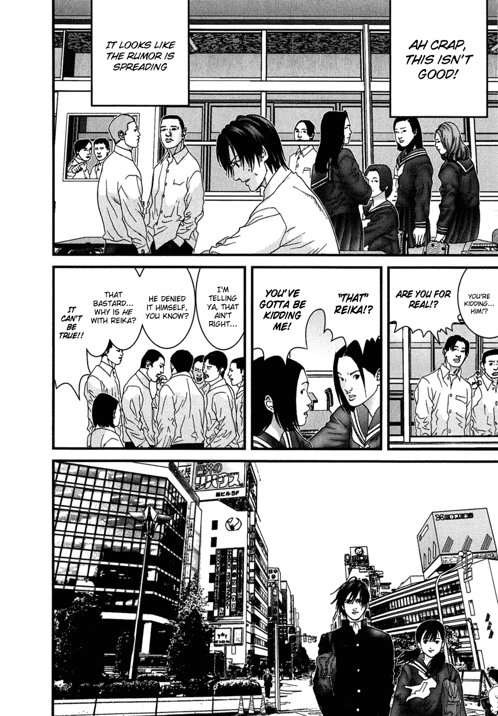 Gantz Chapter 170 page 6 - Chapter 170: Separation
