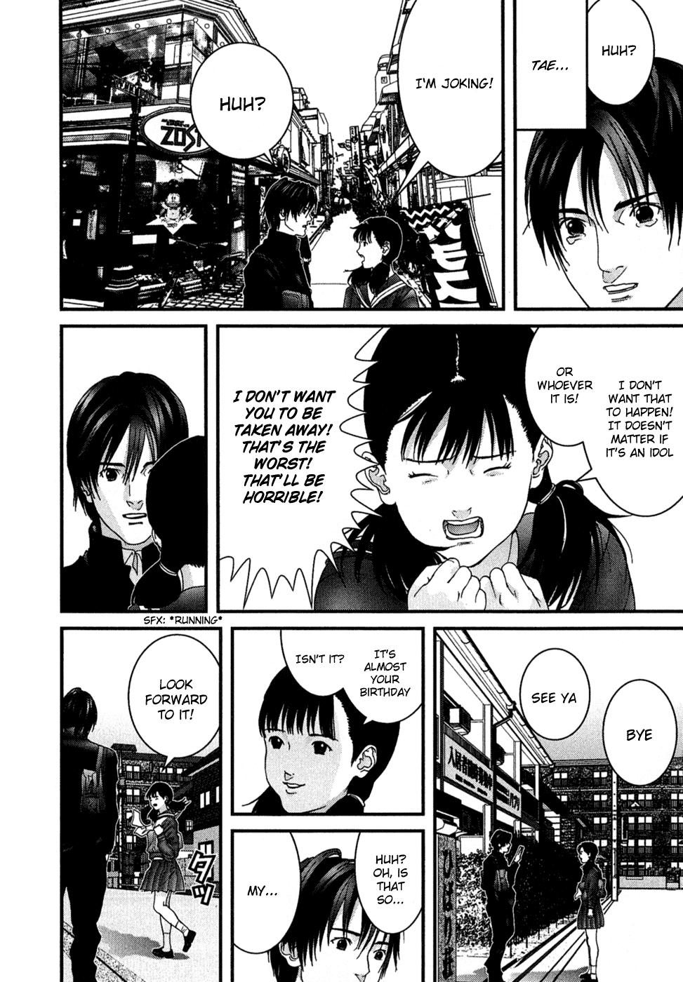 Gantz Chapter 170 page 8 - Chapter 170: Separation