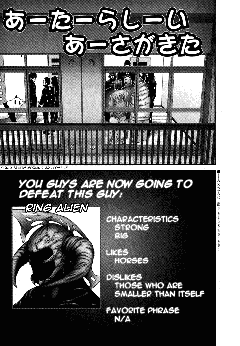 Gantz Chapter 171 page 14 - Chapter 171: Afterimage