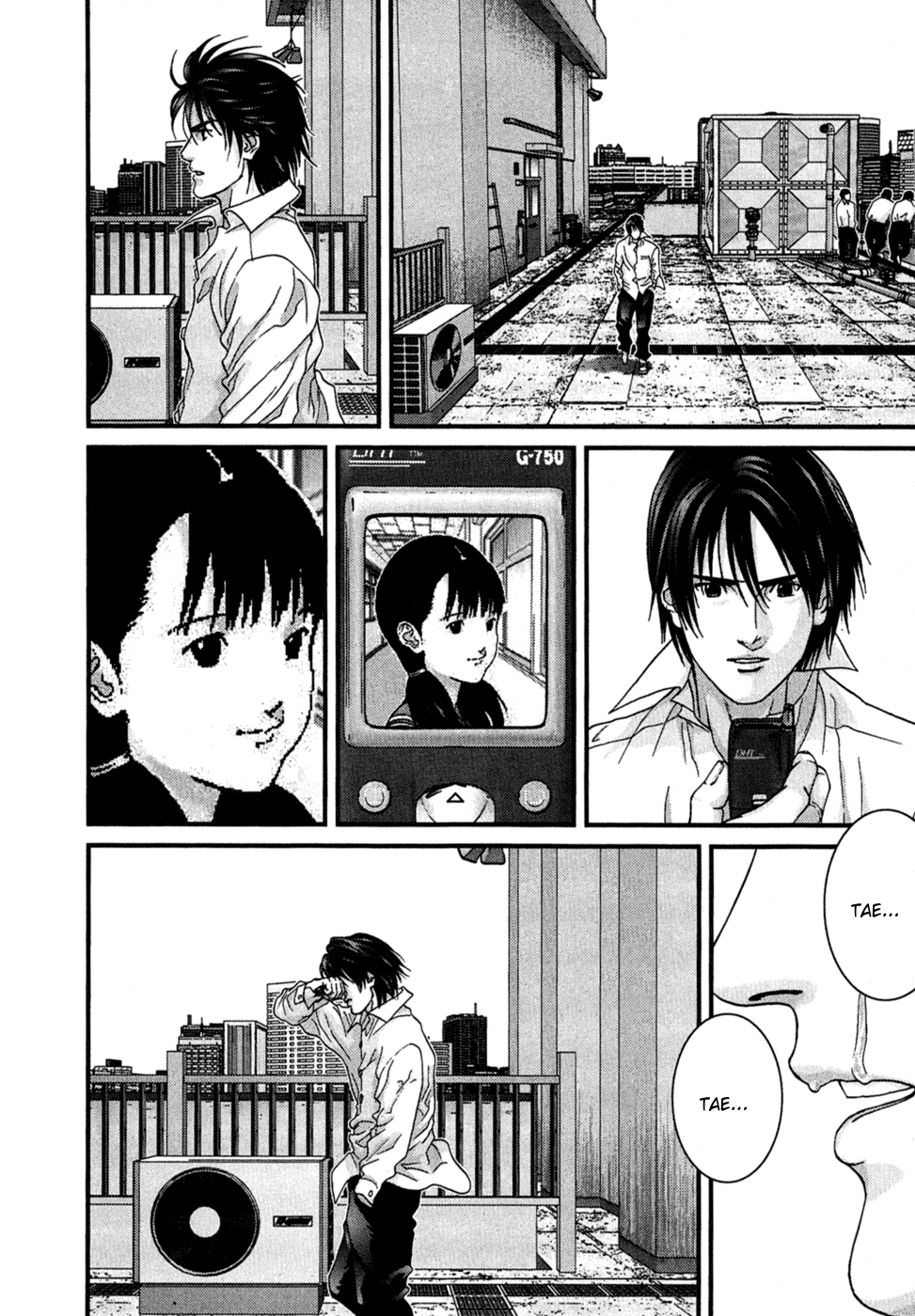 Gantz Chapter 171 page 4 - Chapter 171: Afterimage