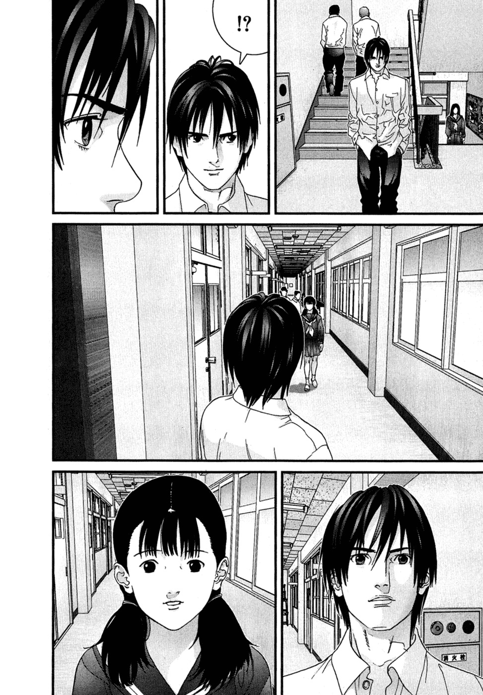Gantz Chapter 171 page 6 - Chapter 171: Afterimage
