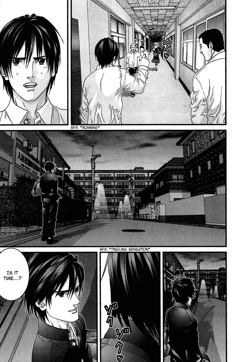 Gantz Chapter 171 page 7 - Chapter 171: Afterimage