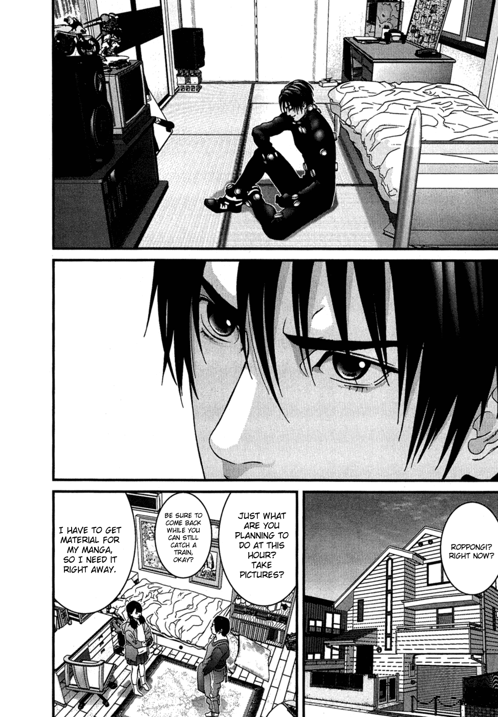 Gantz Chapter 171 page 8 - Chapter 171: Afterimage