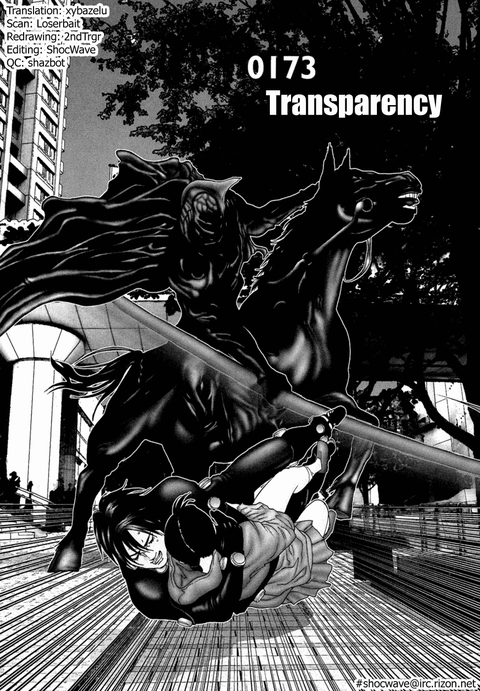 Gantz Chapter 173 page 2 - Chapter 173: Transparency
