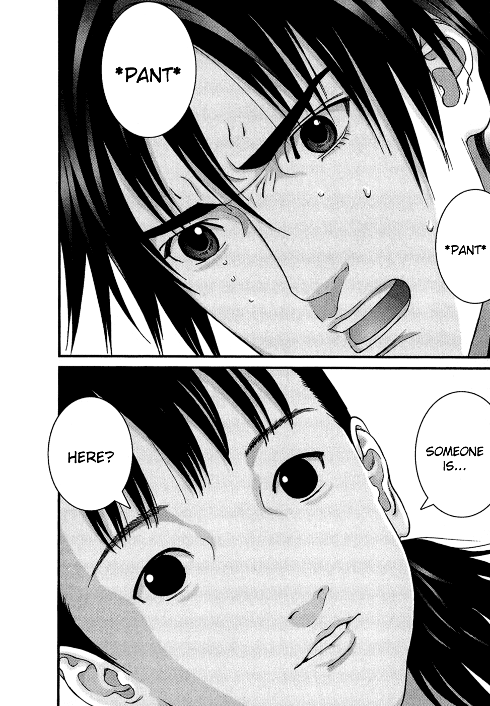 Gantz Chapter 173 page 5 - Chapter 173: Transparency