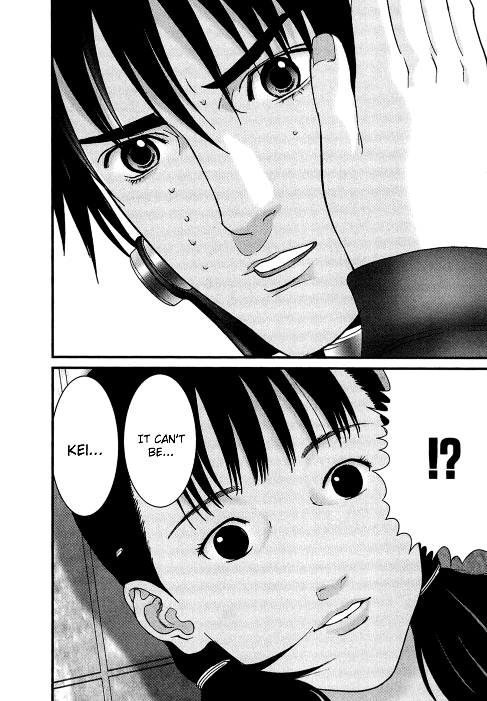 Gantz Chapter 173 page 7 - Chapter 173: Transparency