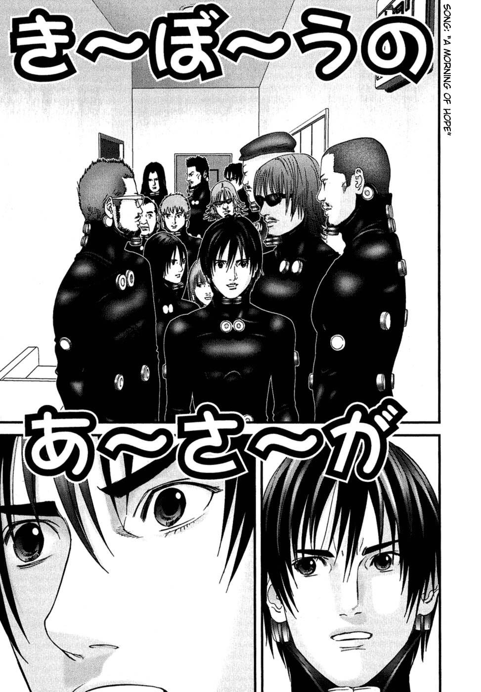 Gantz Chapter 174 page 13 - Chapter 174: Target