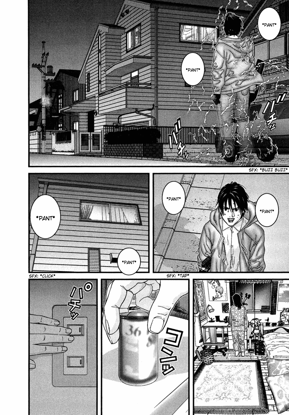 Gantz Chapter 175 page 13 - Chapter 175: Reunion