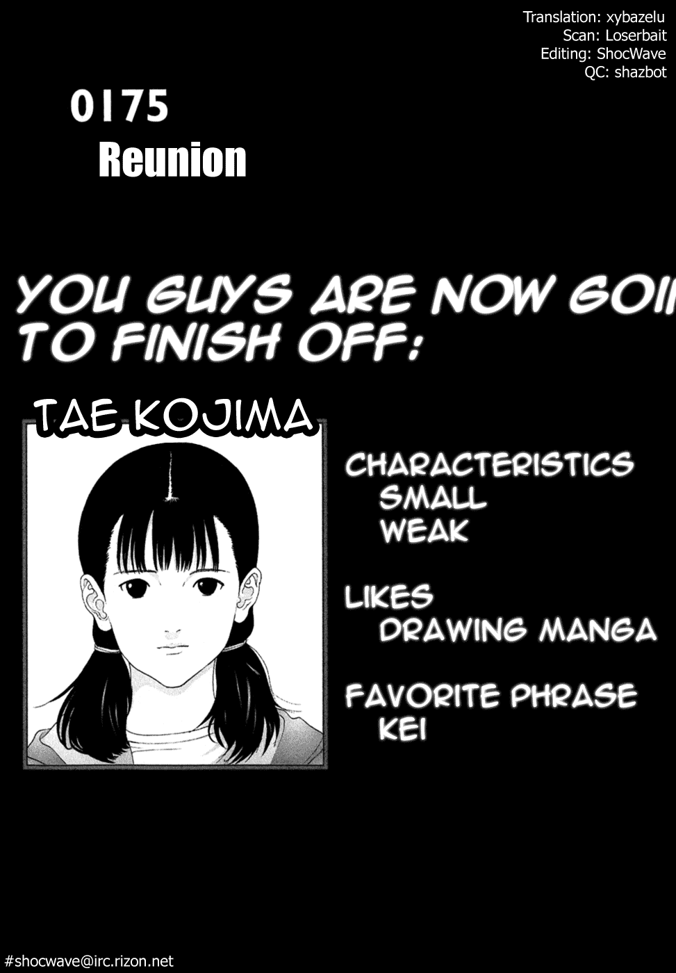 Gantz Chapter 175 page 2 - Chapter 175: Reunion