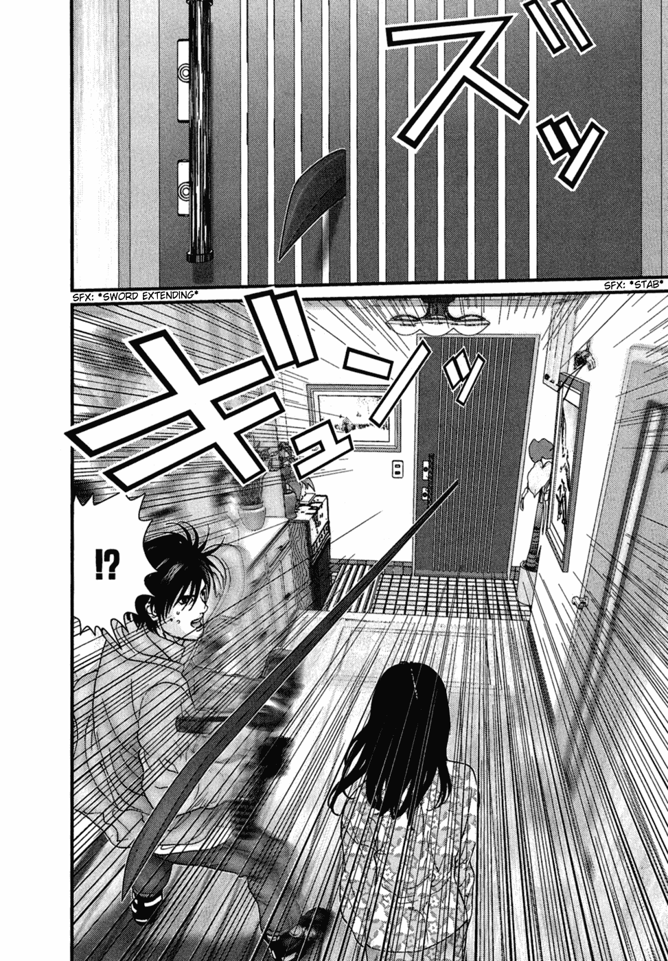 Gantz Chapter 176 page 12 - Chapter 176: Escape