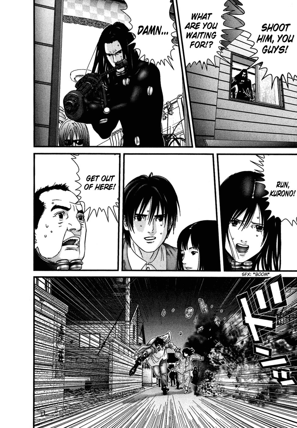 Gantz Chapter 176 page 17 - Chapter 176: Escape