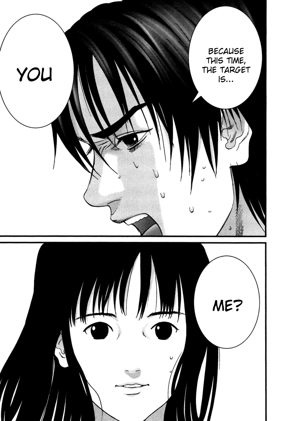 Gantz Chapter 177 page 17 - Chapter 177: The Truth Is Revealed