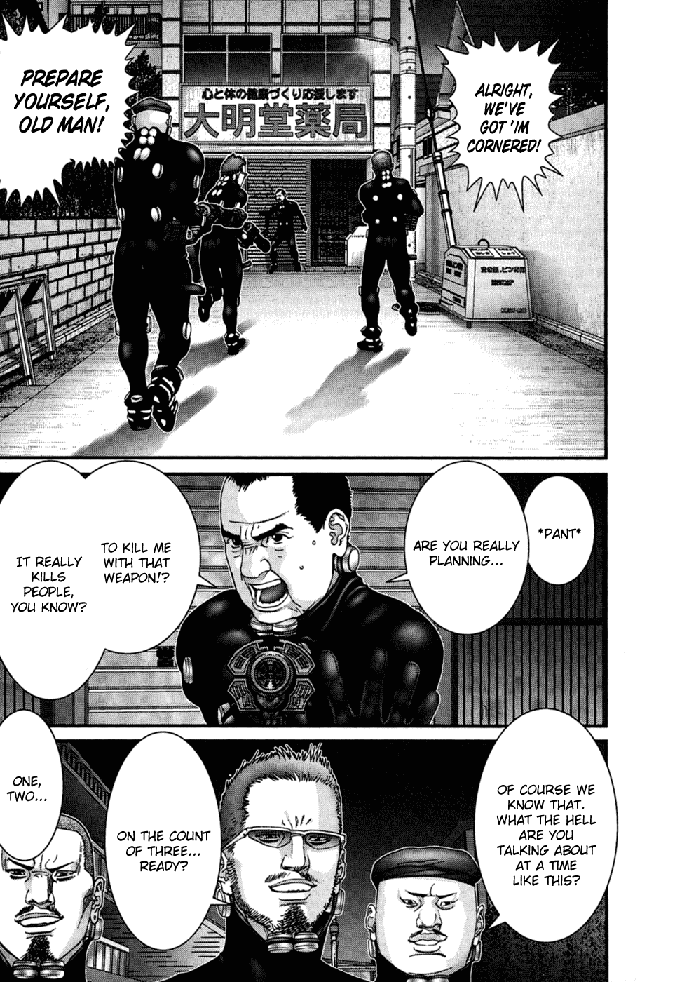 Gantz Chapter 178 page 10 - Chapter 178: Split