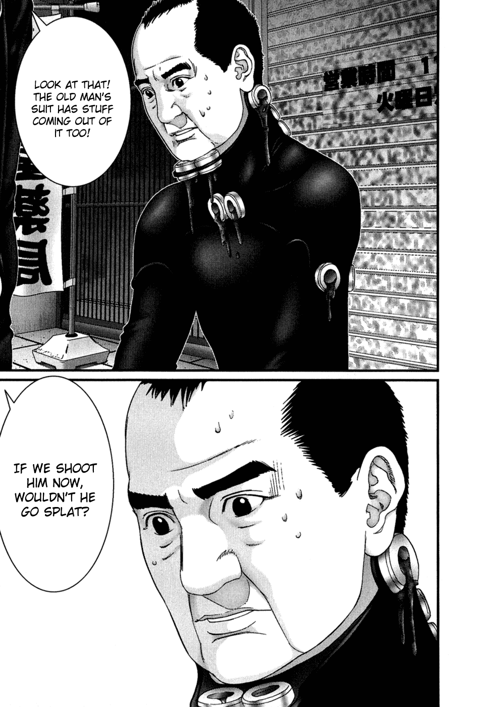 Gantz Chapter 178 page 16 - Chapter 178: Split