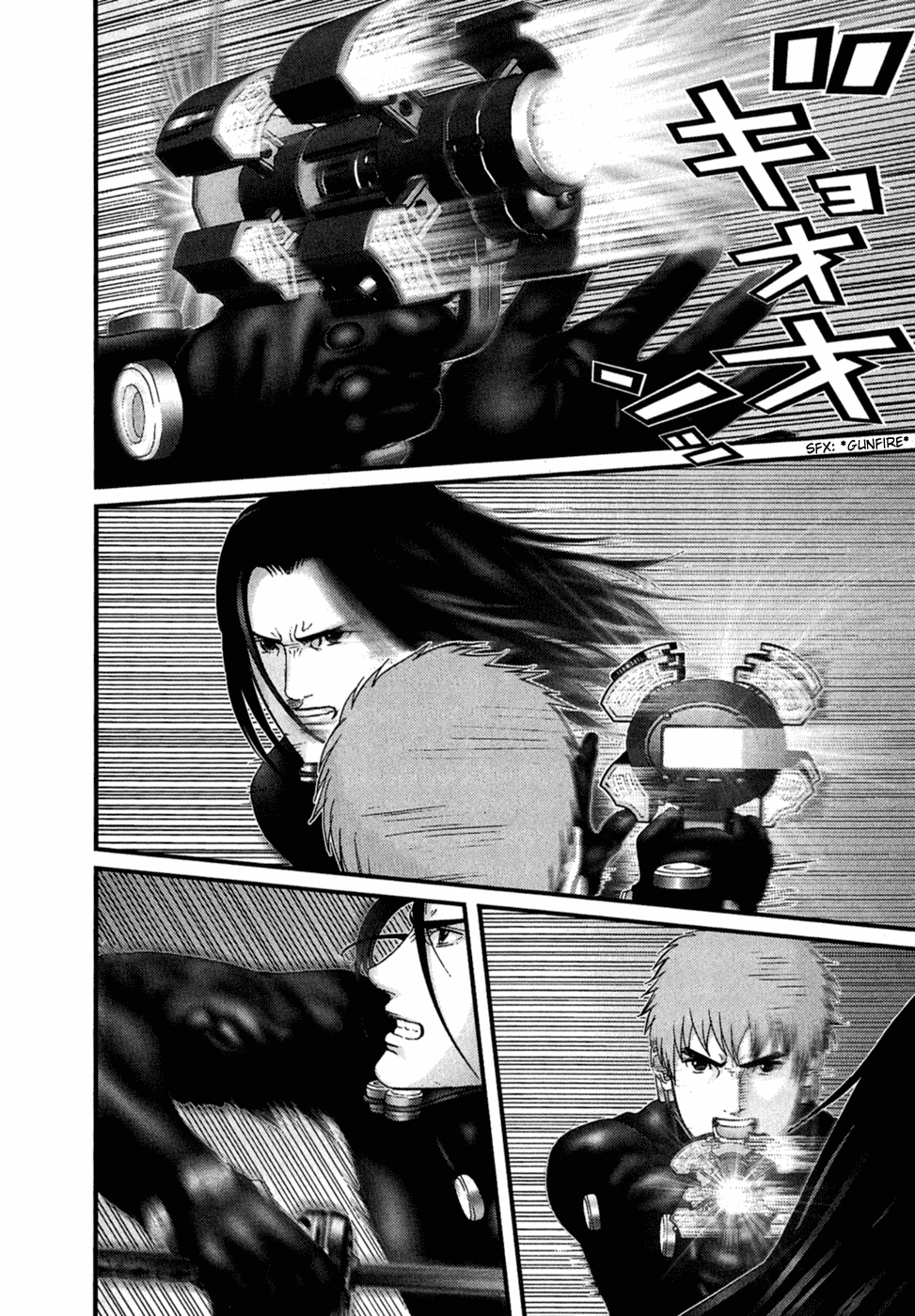Gantz Chapter 178 page 7 - Chapter 178: Split