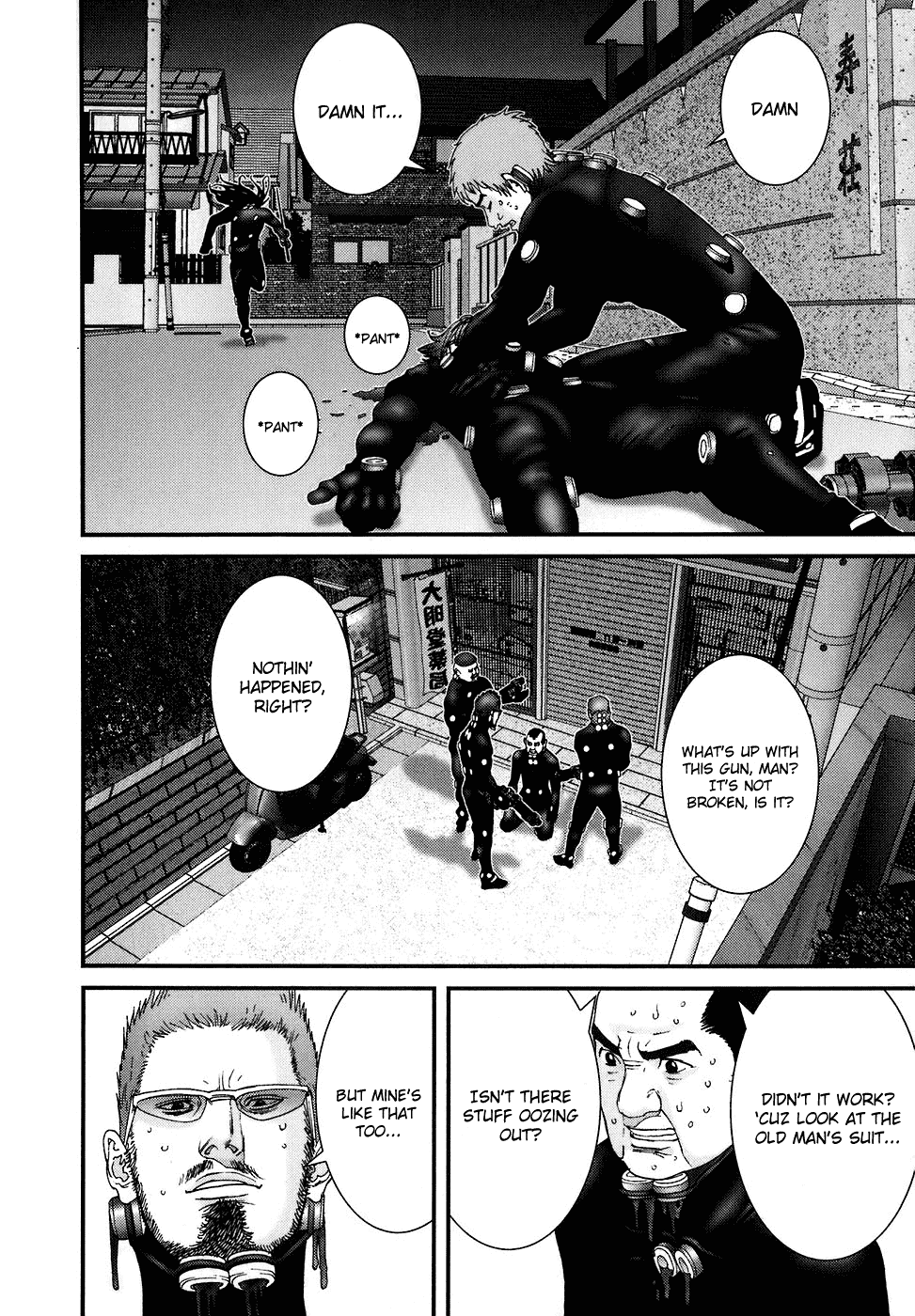 Gantz Chapter 179 page 9 - Chapter 179: Trackless