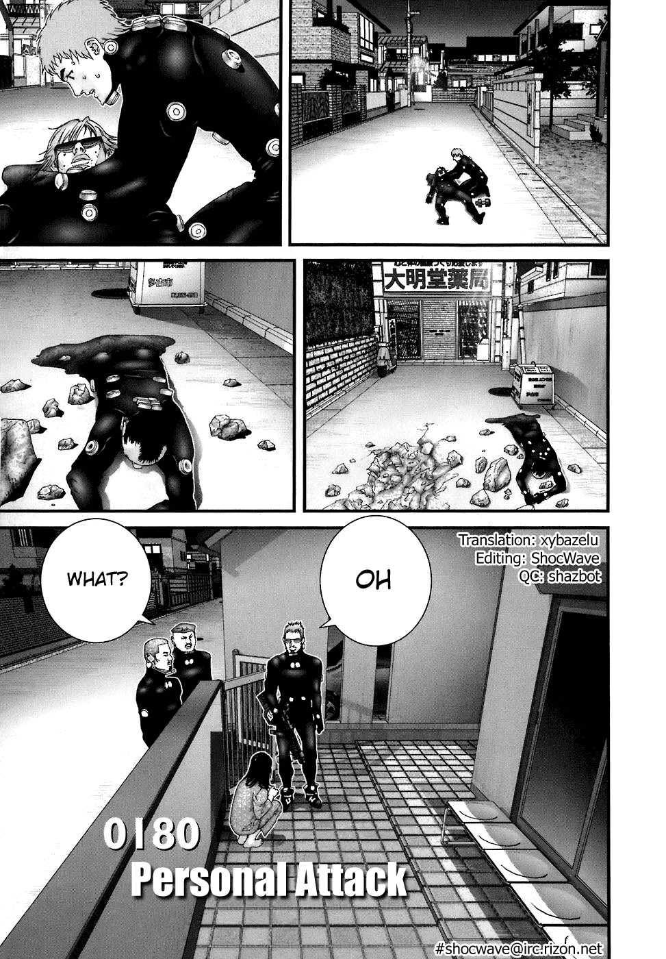 Gantz Chapter 180 page 1 - Chapter 180: Personal Attack
