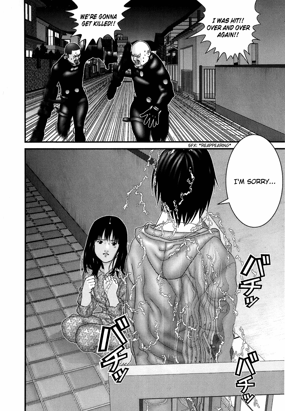 Gantz Chapter 180 page 11 - Chapter 180: Personal Attack