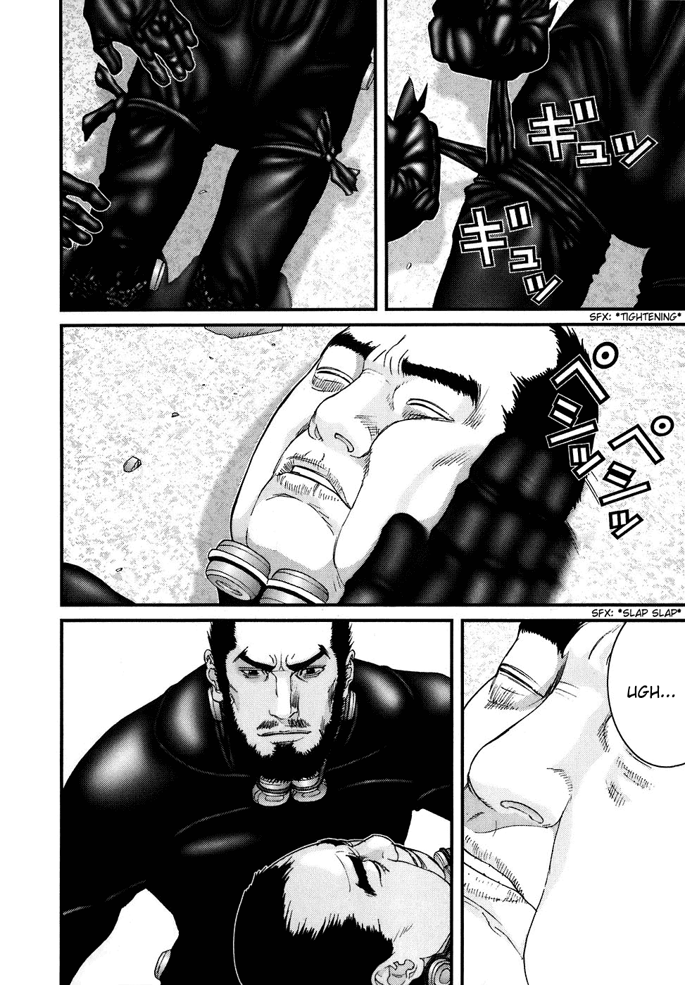 Gantz Chapter 182 page 10 - Chapter 182: Murderer