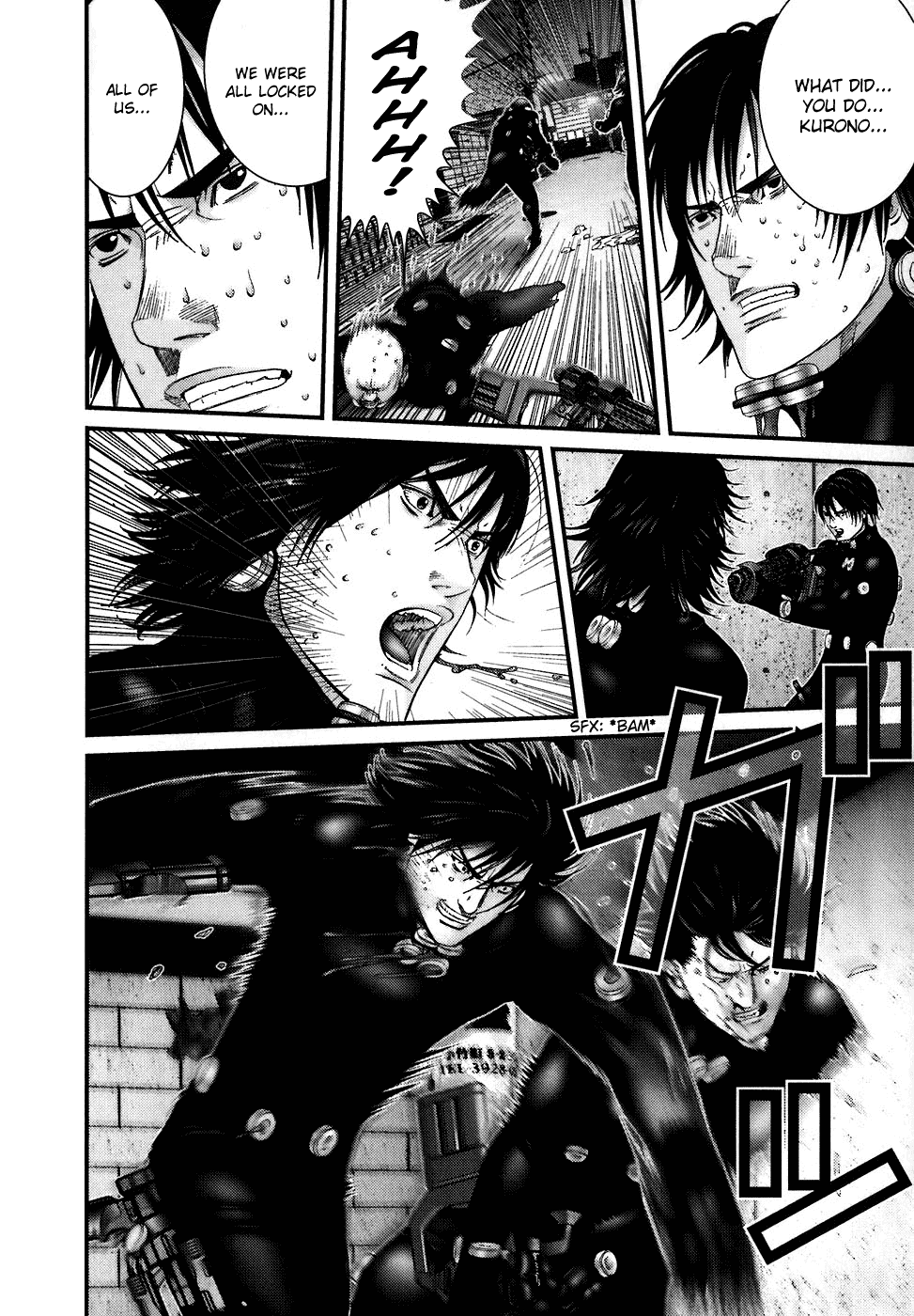 Gantz Chapter 183 page 16 - Chapter 183: Argentate Film