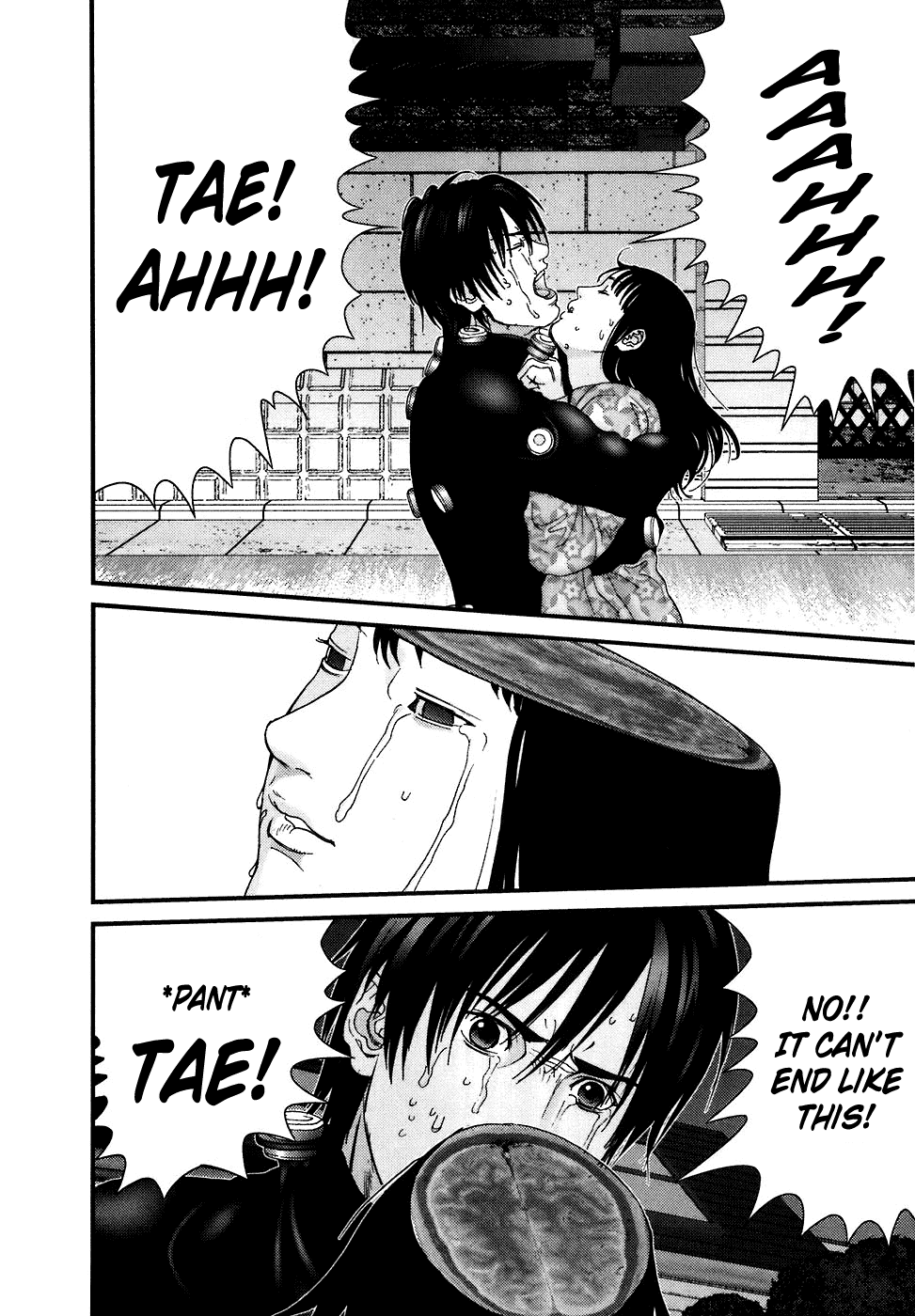 Gantz Chapter 184 page 15 - Chapter 184: Vanish