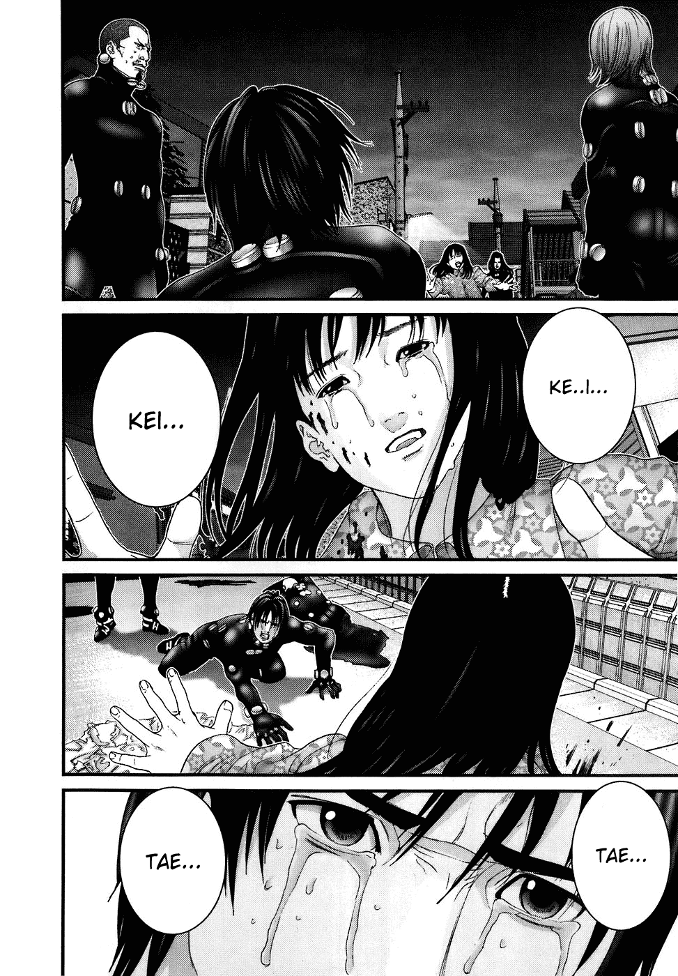 Gantz Chapter 184 page 7 - Chapter 184: Vanish