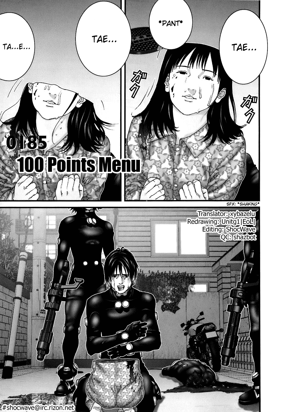 Gantz Chapter 185 page 1 - Chapter 185: 100 Point Menu