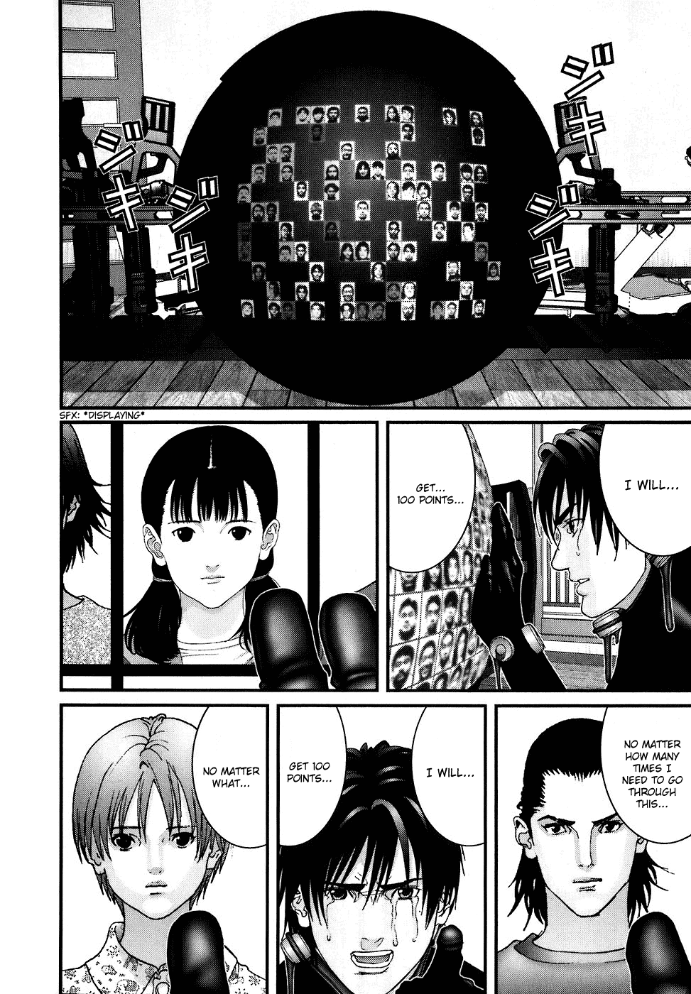 Gantz Chapter 185 page 18 - Chapter 185: 100 Point Menu