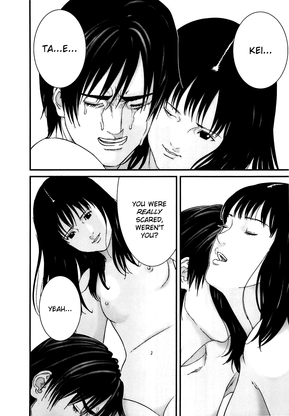 Gantz Chapter 185 page 4 - Chapter 185: 100 Point Menu