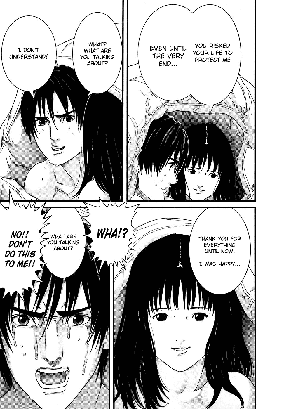 Gantz Chapter 185 page 7 - Chapter 185: 100 Point Menu