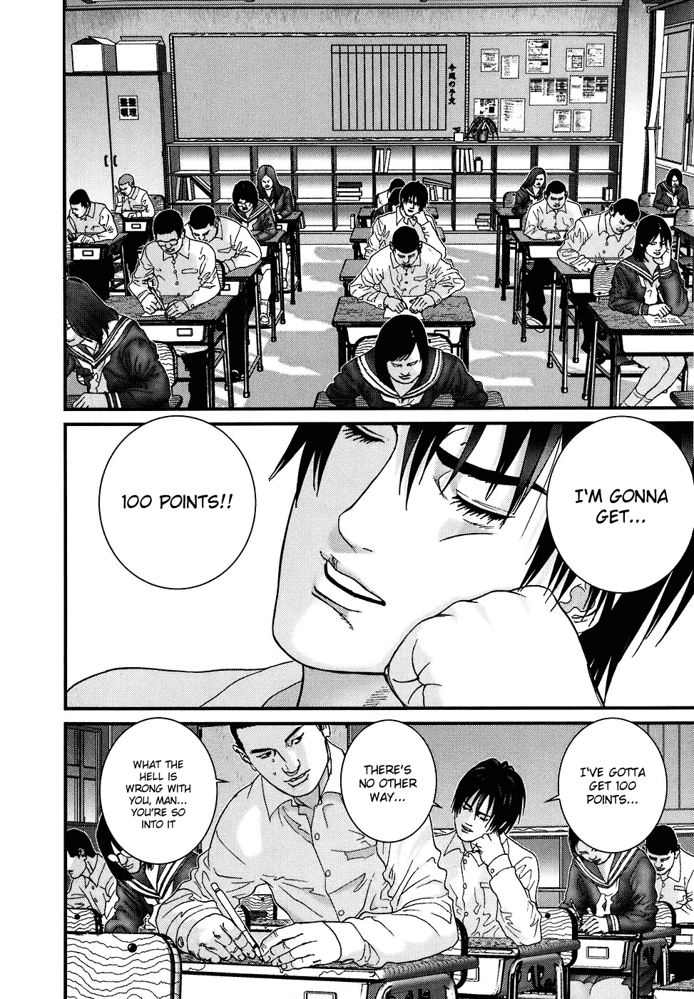Gantz Chapter 186 page 4 - Chapter 186: Present