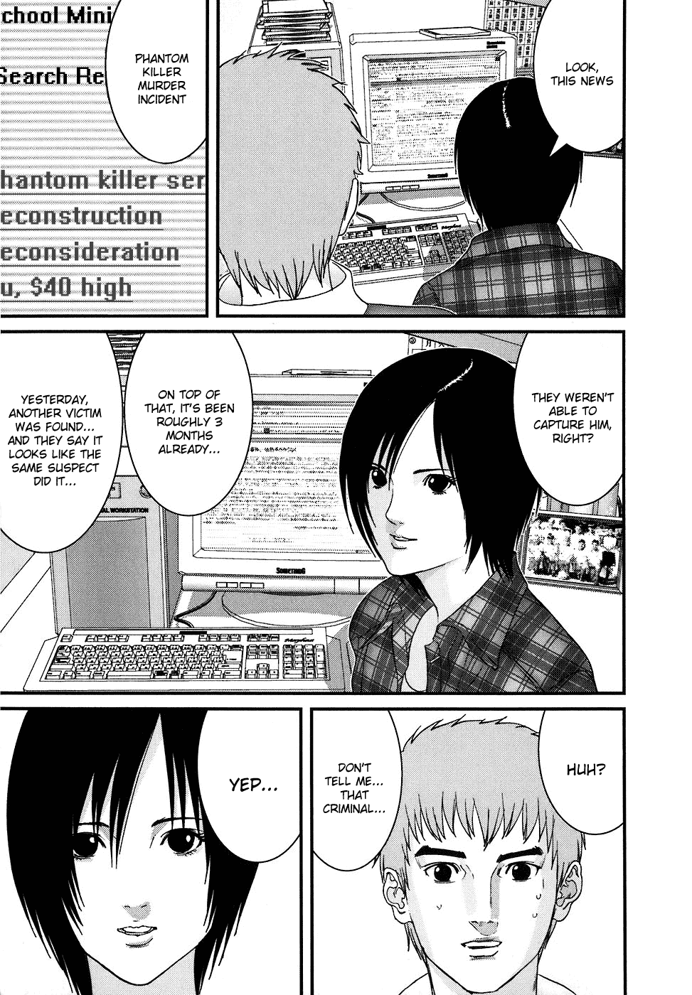 Gantz Chapter 187 page 11 - Chapter 187: Investigation