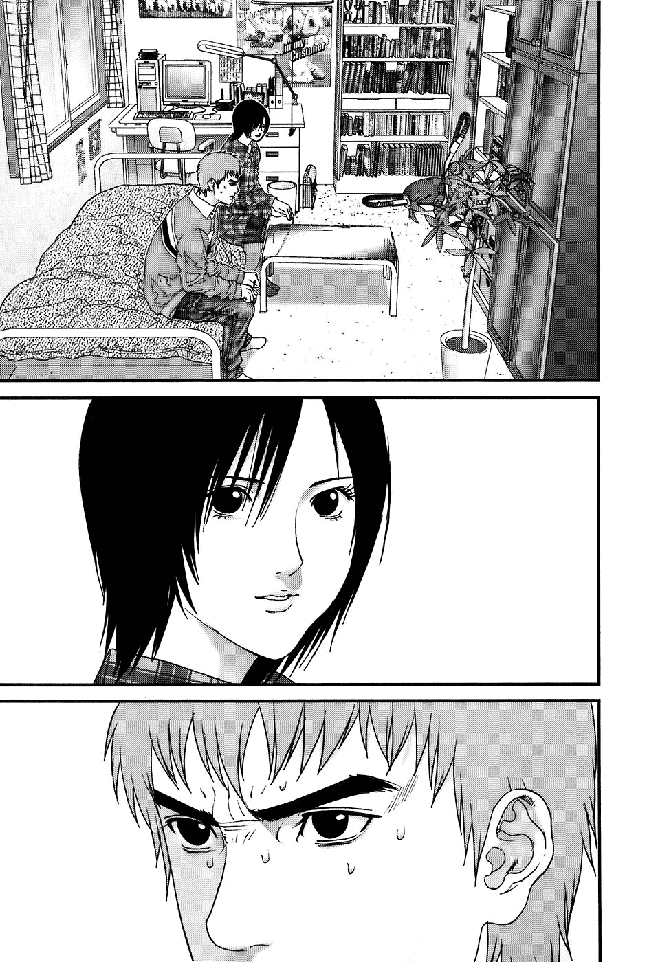 Gantz Chapter 187 page 3 - Chapter 187: Investigation